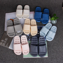 High elastic rebound comfortable and Q-elastic couple slippers for men and women indoor hollow bath slippers