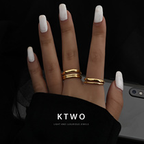 Korean fashion New ins tide personality kgold simple double-layer ring female small net red cold wind food ring