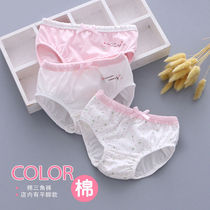 Girls Underwear Cotton Cotton Baby breifs Small and Medium Big Children Boxer Children Panties Girls Student Shorts