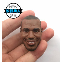 Soldier 1 6 little emperor Lebron James Smiley face version of high quality head sculpture (batch)