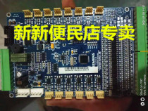 Ximenzi West Germany elevator car communication board SM6300-02S V1 0A new spot warranty