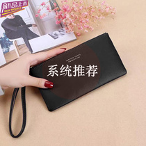 2020 Korean zipper bag coin wallet wallet New Lady Long wallet large capacity Lady wallet