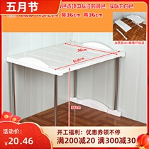 Wardrobe Subq Ri Flower Shelf Hearth Small Shelf Layer Shelf Two Layers Adjustable Shelf Placing Desk Upper Shoe Rack Layering