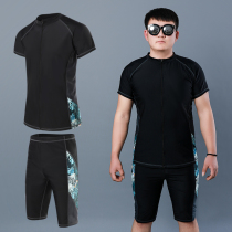 Swimsuit suit mens big code plus fattening up 300 catty short sleeves 50% Pants Spa Diving Defense Awkward Speed Dry Swimsuit