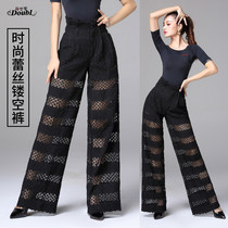 Dambao Roo New Female Adult Latin Dance Pants Practice Pants Morden Dance Pants Lace Hollowed-out Long Pants Broadlegged Pants Dance Pants