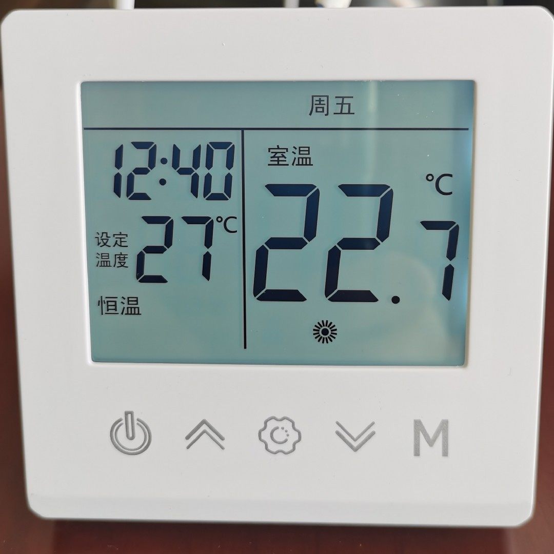 Intelligent temperature controller electric heating kang electro-thermal film temperature-controlled switch carbon fiber heating cable sweat steam room temperature control
