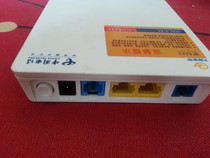 Huawei HG8120C EPON Shaanxi Fujian E8-C Hubei Yichang Jiangxi Jiangsu 8120C Telecom Fiber Cat