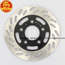 SYM Xia Xing Sanyang locomotive XS150T-8 CROX small steel man duck rear brake disc disc brake disc