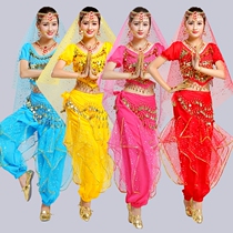 Indian dance to serve spring and summer suit Pearl embroidered short sleeves practice belly leather dance rotating pants autumn and winter stage performance clothes