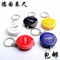 Small tape measure Home soft cute creative carry fitness coach portable key chain three around clothing tailor