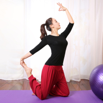 Yoga clothes sports suit women midsleeves Round Collar High-end Fashion slim fit Fitness Mo Dale Dance Suit