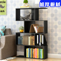 bookshelf Simple free combination bookshelf Childrens bookcase creative S-shaped shelf