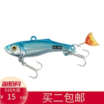 Buy the second giant Emperor Yuanduo Luya sequin VIB Luya bait fake bait bait bait baited mouth to kill China
