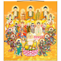 Portrait of the whole Hall Buddha Portrait of the whole Buddha Tathagata Buddha Maitreya Buddha High-definition Weida Jizo King Guanyin Manjushri Bodhisattva Hanging painting