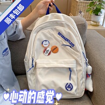 Autumn new middle school students large capacity schoolbag Korean version of Harajuku ulzzang high school students simple joker backpack