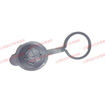 Jiangling Shunda Kaiyun Kairui spray kettle changed to Shunda spray pot cover Jiangling spray water cover Kaiyun spray water bottle cover