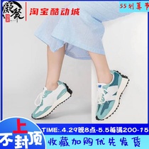 New Balance New 100 Len NB327 Lake Blue Retro Women Casual Running Shoes WS327LE1