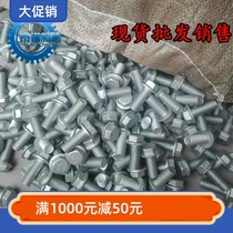 Dacromet flange bolt anti-corrosion 10 9 grade high strength pad with non-slip screw M12 * 25 30 40