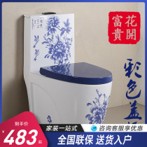  Household toilet painted color Chinese style super swirling siphon one-piece blue and white porcelain new Chinese style pumping toilet seat toilet