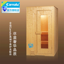 Household sauna room dry steam machine tourmaline Khan steam room single double Khan steam box dry steam oven sweat steam room Carnalu