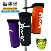 the stick barrel drum drum sticks shou na tong bag bucket capacity gu bang tong mallet package drumsticks bag sir