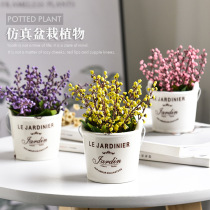 Simulation green plants take pictures shoot props background swing ornaments decoration jewelry items product scene photography