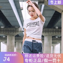 Pathfinder Shorts Women Spring Summer New Outdoor Sports Running Print Travel Quick Dry Shorts TAMG82766