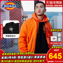 Dickies Embroidered Lamb Cashmere Two-faced Jacket Men Winter New Loose Thick Coat 8080 Y bz