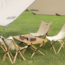 Mut outdoor Twilight folding chair solid wood portable large small bench RV self-driving camping Glamping