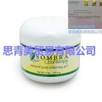 Sombra Cool Therapy Natural Pain Relieving Gel 4-Ounce Jar
