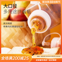 Taiwan Imported Juice Pot PE Squeeze Sauce Bottle Kitchen Large Diameter Squeeze Bottle Jam Tomato Salad Sauce stock jug Commercial