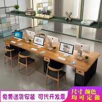 Office Solid Wood Staff Desk Four employees Computer desk Desktop Table drawers 4 6 Working position Six