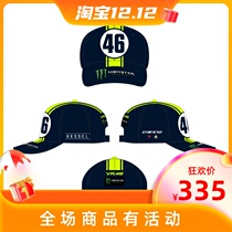 VR46 Baseball Cap MOMCA405102