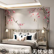 New Chinese wall covering TV background wall bedroom living room wallpaper film and television Wall coat Peony atmosphere seamless decorative wall