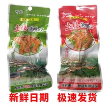 Can Rong Tulou Bubble Duck Claw Fujian specialties Longyan Bubble Claw Xianyang Leisure Spicy Pear Duck Palm