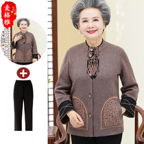 Elderly autumn womens sweater cardigan large size old clothes old lady winter wool coat mother grandmother dress