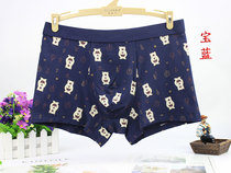 3 Witty Riding Dragon Male briefs 9536 Mens middle waist Four corners Underpants glued fiber pure cotton flat corner underpants male