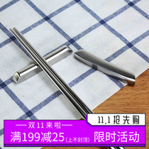 Chopsticks pillow chopsticks rack chopsticks home 18 10 stainless steel table creative household cutlery rack chopsticks spoon support Hotel