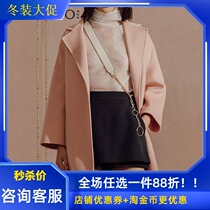 MI42GA083 manyanu fashion elegant woolen coat women 2018 new winter Korean version of loose woolen cloth coat