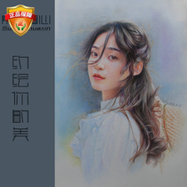 New hand painting color lead portrait portrait portrait portrait portrait portrait painting pet painting landscape sketch customization