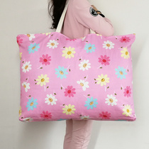 Quilt storage bag Finishing bag Clothes packaging bag duffel bag for quilts Clothing waiting bag going out storage bag