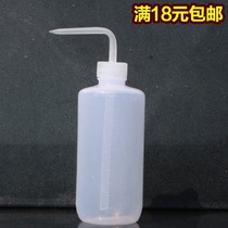 Succulents kettle watering pot application fertilization 500 250ml Extrusion transparent curved mouth pot G21