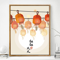 diy digital oil painting new Chinese style hand-painted oil color painting Chinese style hand-filled decompression painting living room decoration hanging painting