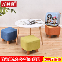 Solid wood shoe stool Fashion shoe stool Creative square stool Fabric small stool Sofa stool Coffee table bench Household low stool