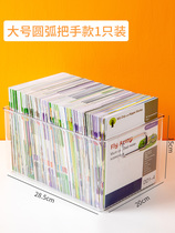 Book Containing Box Transparent Students Plotbook Desk Finishing Deviner Desktop Shelve Desk pencil case E7