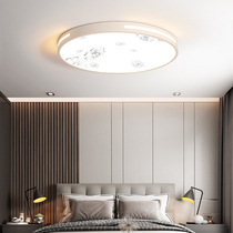 LED Ceiling Lights Bedroom lamp Living room Lamp minimalist Hyundai Atmosphere ultra-thin Round Nordic Restaurant Balcony Aisle Lamp