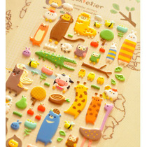 Korean cute cartoon animal mobile phone sticker Handbook material diary decorative sticker hand account diy bubble sticker