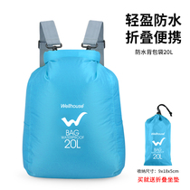 Wellhouse waterproof backpack bag mobile phone bag waterproof shoulder bag sealed waterproof swimming seaside tour