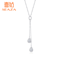 Hi diamond white 18K gold diamond necklace female fashion temperament water drop diamond jewelry clavicle chain real diamond to send girlfriend