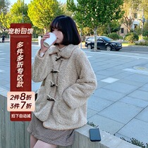 (2 pieces 8-fold 3 pieces 7-fold zone section) Large code Fat mm Short sum Horn Button Sheep Lamb Wool Coat Female Winter